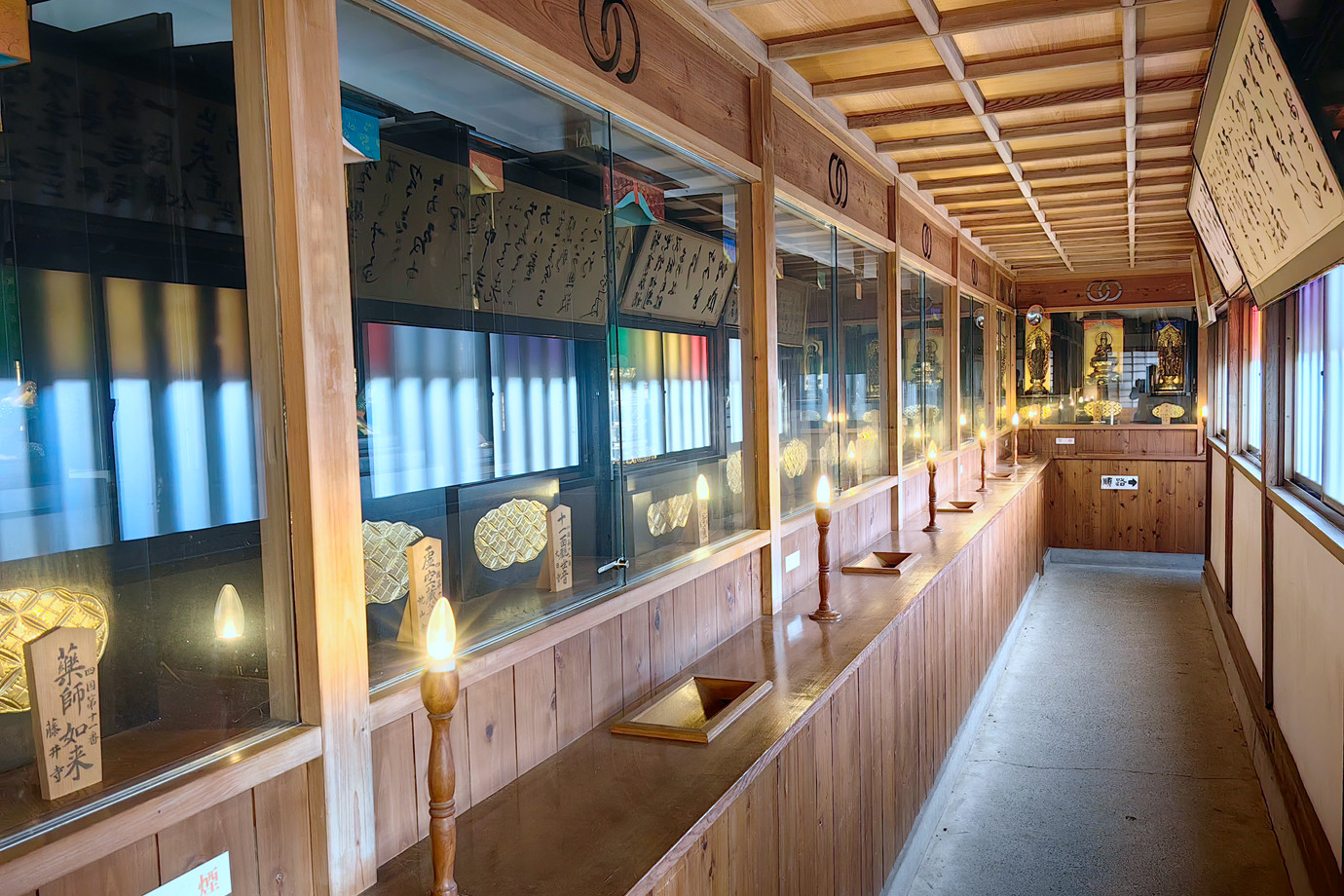 秩父三十四所-無量山西光寺